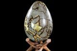Huge, Polished Septarian Egg ( Lbs) - Madagascar #107181-3